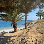 Gorgeous 2 Bedrooms Apartament Nicea